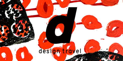 d design travel KAGOSHIMA