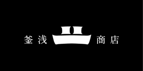 釜浅商店「良理道具の日」