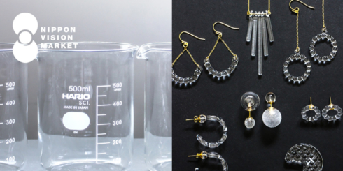 HARIOとHARIO LAMPWORK FACTORY