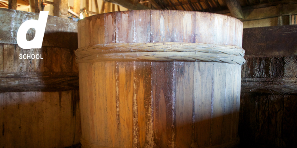 わかりやすい木桶醸造-小豆島の醤油と木桶づくり-