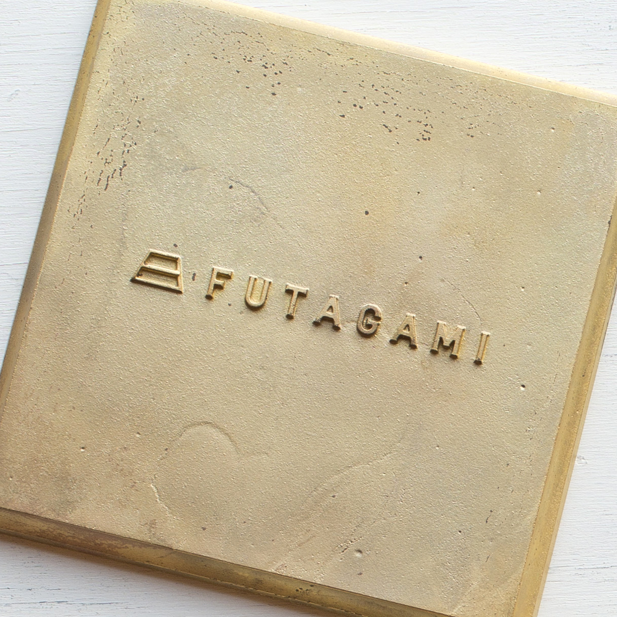 FUTAGAMI -真鍮の生活道具-