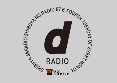 Shibuya D Radio D Department