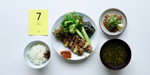 dたべる研究所「香辛料」ランチメニュー