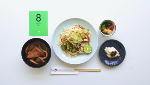 dたべる研究所「麺」ランチメニュー
