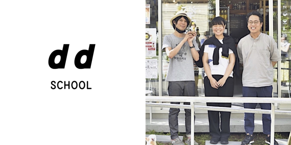 Dさん専用ページ NY様専用ページ yuy様専用 yuさん 専用ページ Yu Dさん専用ページ NY様専用ページ yuy様専用 yuさん 専用ページ Yu