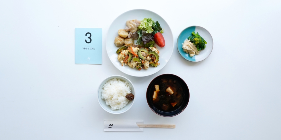 dたべる研究所「味噌と豆腐」メニュー
