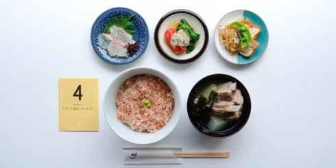 dたべる研究所「いりこと昆布とかつおぶし」メニュー