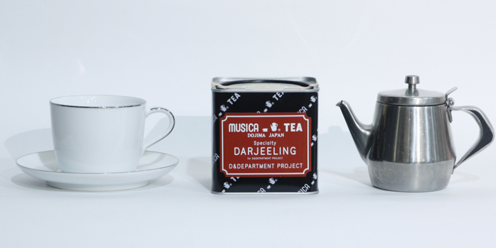 【会期延長】d47 MARKET「MUSICA TEAの紅茶」