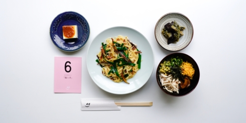 dたべる研究所「麺と丼」メニュー