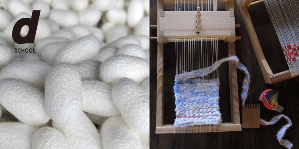 卓上織機で織る「秩父絹のトラスマッタ・ブレスレット」作り