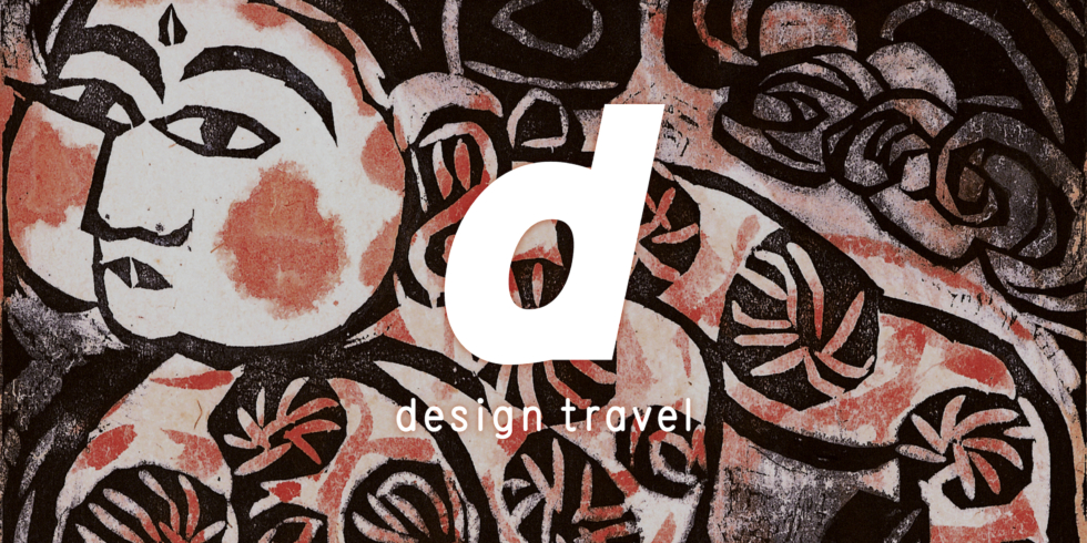 d design travel TOYAMA 2