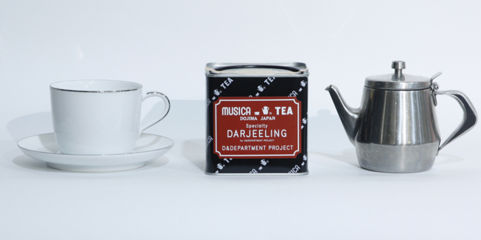 MUSICA TEAに学ぶ「わかりやすい紅茶」 | DDEPARTMENT