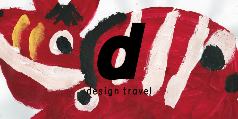 d design travel FUKUSHIMA