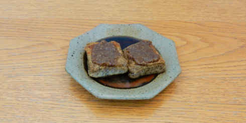 d47食堂のレシピ　福島「凍み餅のじゅうねん味噌」