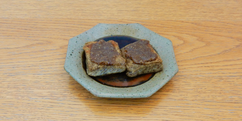 つづくをたべるレシピ 064 福島「凍み餅のじゅうねん味噌」