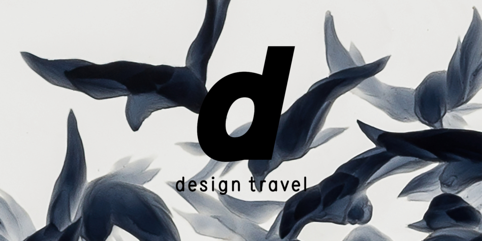 d design travel MIE