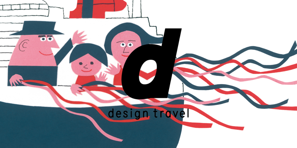 d design travel KANAGAWA