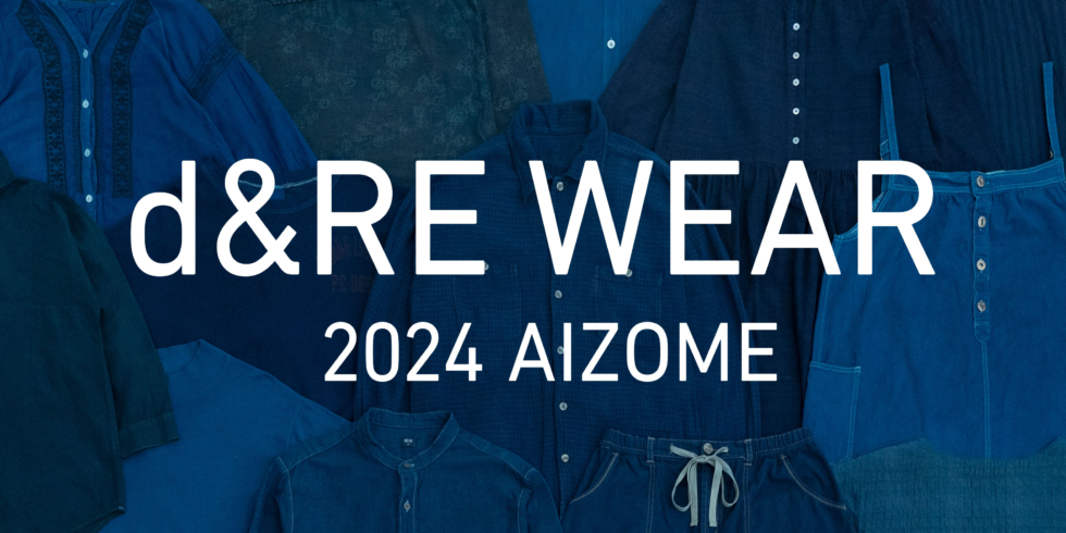 d&RE WEAR AIZOME