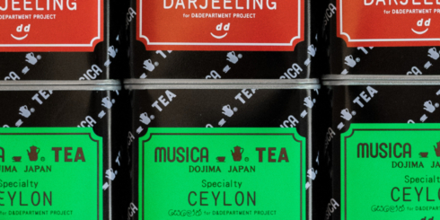 d SCHOOL  MUSICAに学ぶ紅茶の楽しみ方 -スリランカのお茶会篇-