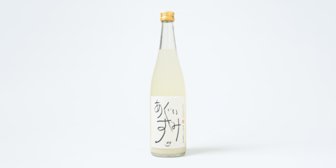 阿久比オリジナル日本酒