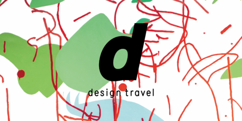 d design travel HIROSHIMA