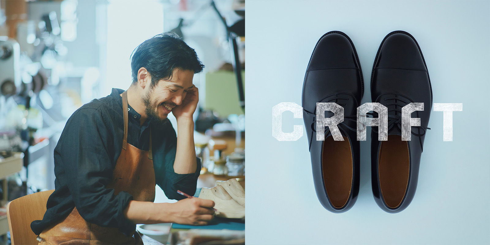 NIPPONの47 2025 CRAFT」最新情報をお届けします。 | D&DEPARTMENT