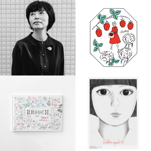 羊毛とおはなとあなた」 羊毛とおはな×渡邉良重 with Viscum Flower