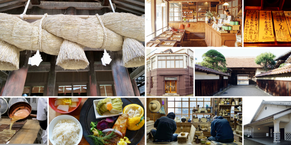 スタッフのおすすめ！ 島根のロングライフデザインを巡る旅プラン