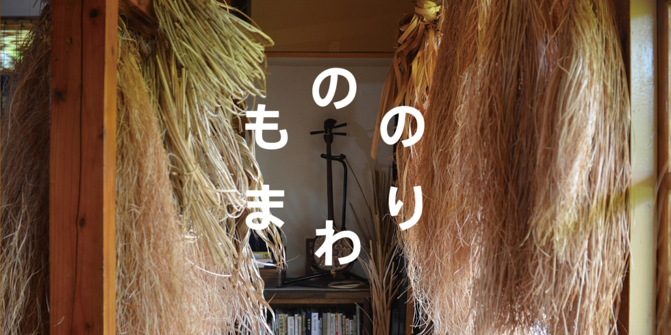 茂木商事　アンティークランプ2個セット　送料無料（北海道・沖縄・離島は配送不可） 茂木商事 アンティークランプ2個セット 送料無料（北海道・沖縄・離島