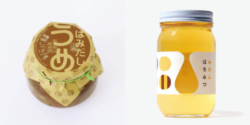 d47 MARKET 和歌山 かどやの梅干しとはちみつ | D&DEPARTMENT