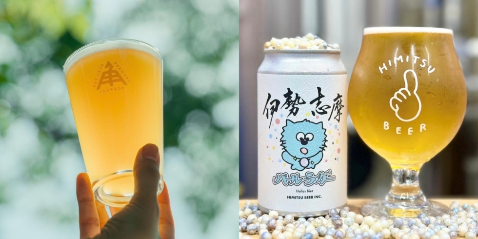 会期延長】伊勢から生まれるクラフトビール | D&DEPARTMENT