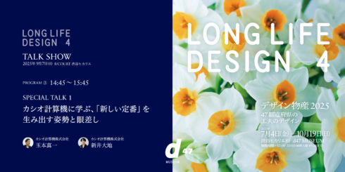 美品　産經　産経　会社年鑑　人物年鑑　第23版　4冊セット 美品 産經 産経 会社年鑑 人物年鑑 第23版 4冊セット 美