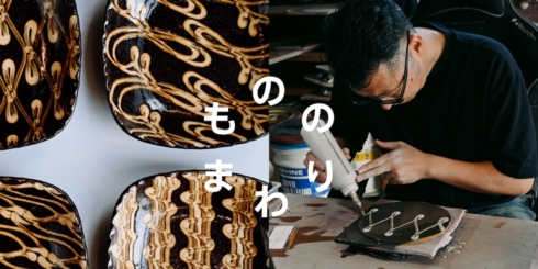 f3e8e4ff13517f70ff198cd9efe39e