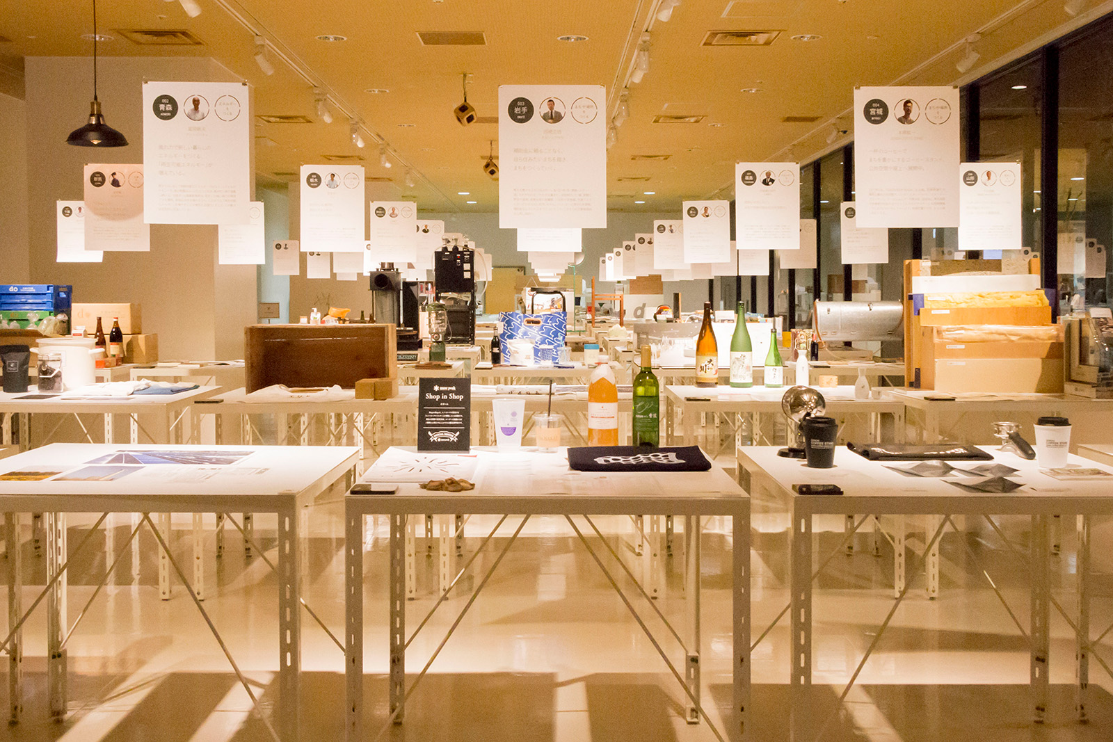 D&DEPARTMENTの出版活動 ロングライフデザインの書籍 | D&DEPARTMENT