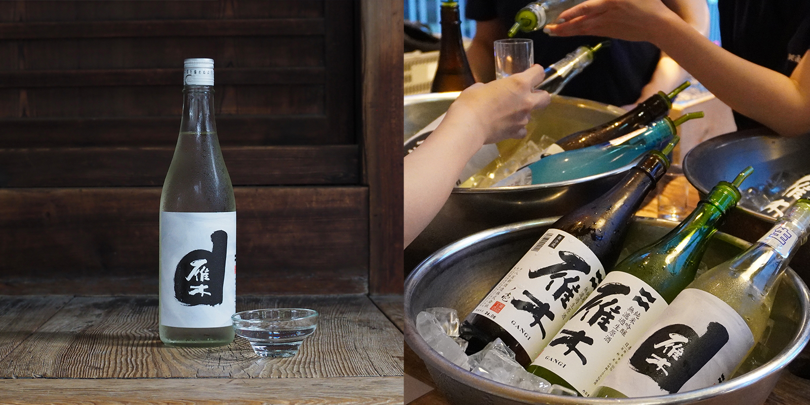 1990年　雁木　純米大吟醸　三十年貯蔵古酒　八百新酒造　煙突プロジェクト限定 1990年」雁木 純米大吟醸 三十年貯蔵古酒 720ml