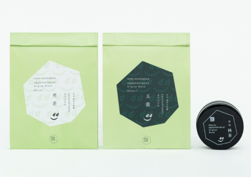 堀井七茗園の宇治茶 | D&DEPARTMENT