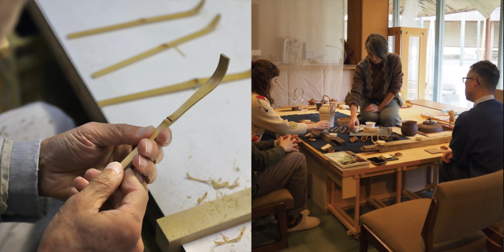 竹の茶道具を楽しむ季節のお茶会 | D&DEPARTMENT