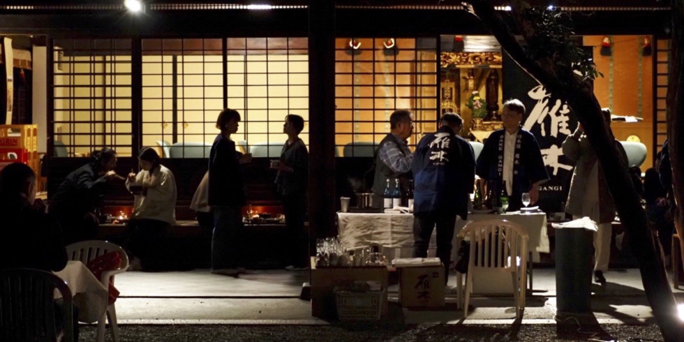 dの活動報告｜2025.10 | D&DEPARTMENT