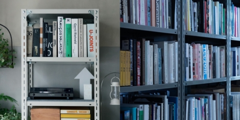 工業用スチールシェルフ（W885）・4段・D450・グレー | D&DEPARTMENT