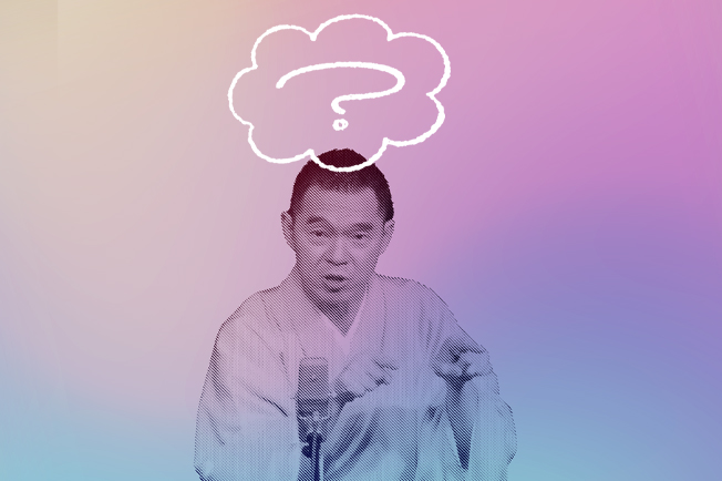 d47落語会 | D&DEPARTMENT