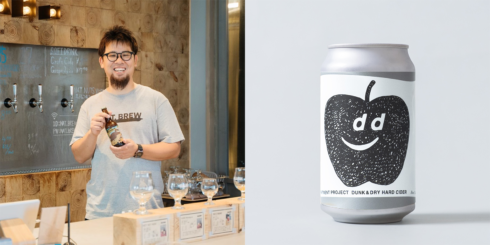 富山 NAT.BREWのビールスタンド 2026 | D&DEPARTMENT