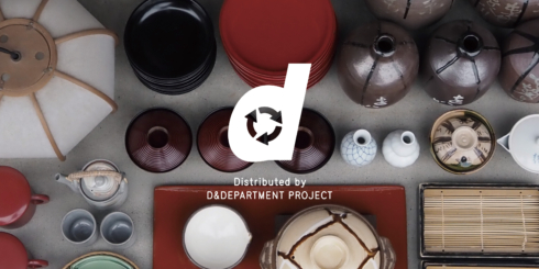 D&DEPARTMENT