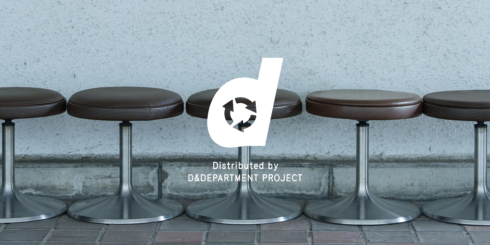 D&DEPARTMENT