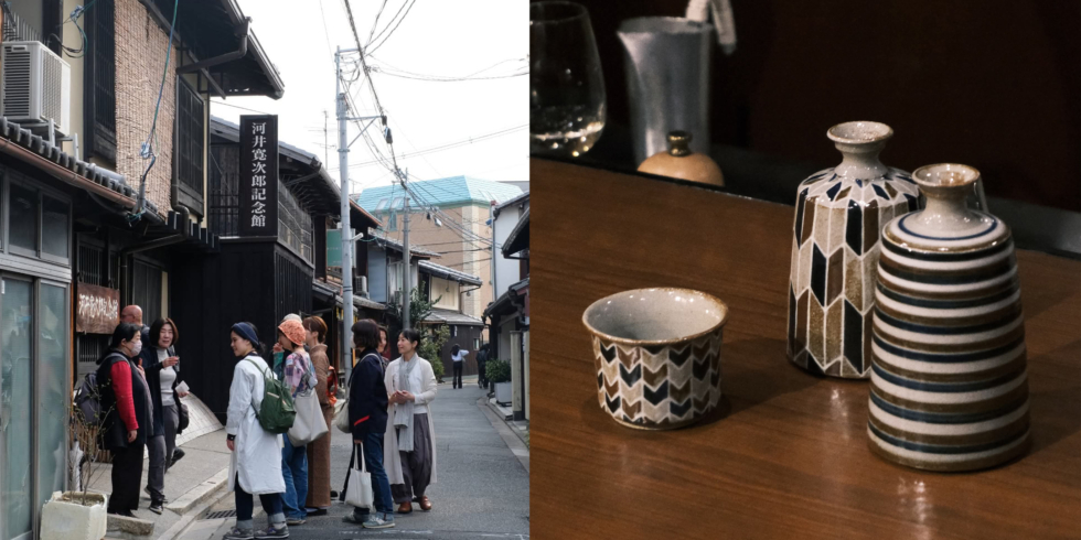 街の変遷を辿る五条坂若宮陶器まつりツアー | D&DEPARTMENT