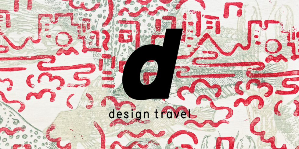 アート・デザイン・音楽 WORLD RESIDENTIL DESIGA d design travel KUMAMOTO | D&DEPARTMENT